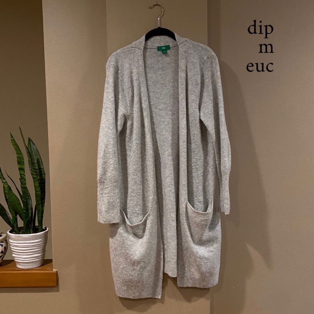 soft duster